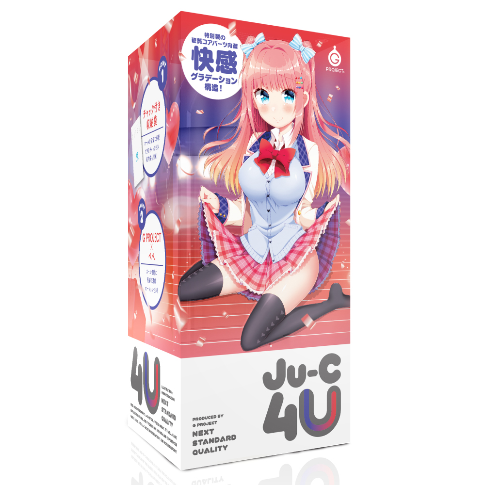 Ju-C[ジューシー]4U
